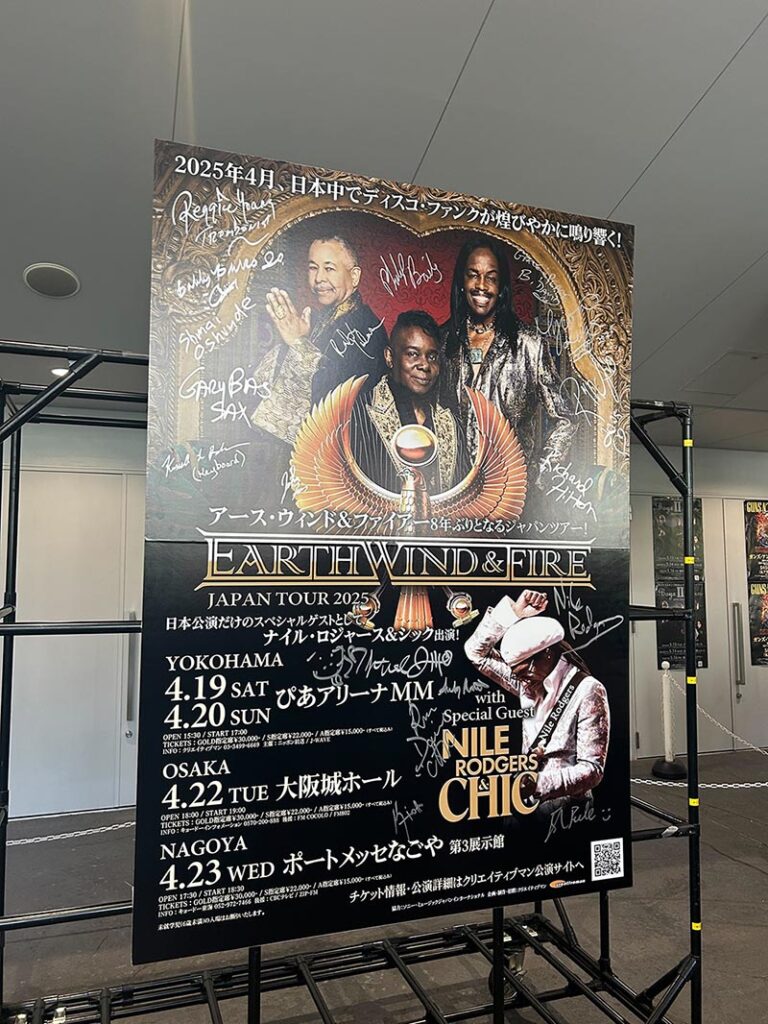 黒幕系プロデューサー