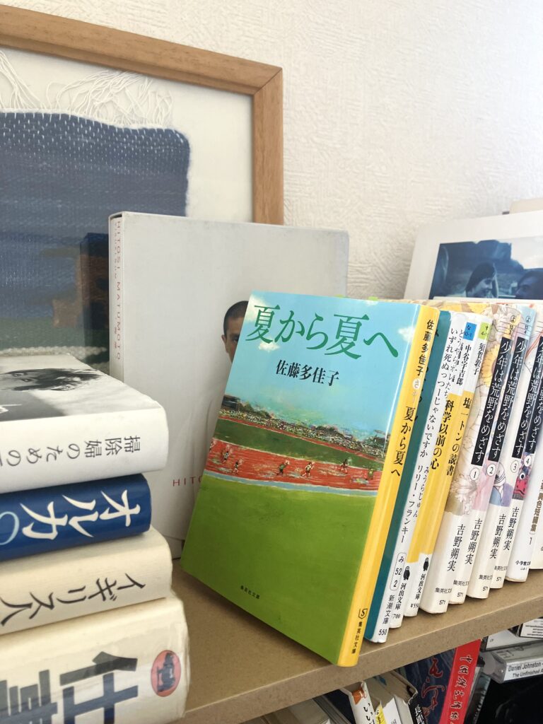 ちなみにわたしは吉野家派。