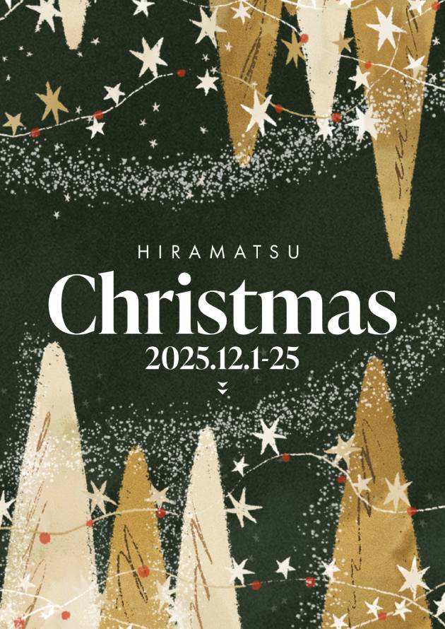 HIRAMATSU CHRISTMAS 2025